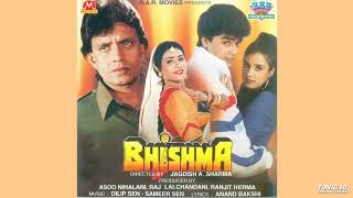 Tere Bina Duniya Hai Kya (Bhishma 1996) - Kumar Sa
