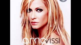 Anna Vissi - Lie