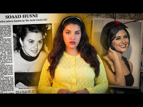 أسرار الليلة الأخيرة: كيفاش عاشت أشهر ممثلة ساعاتها الأخيرة قبل "الفاجعة"! 🔓⛔