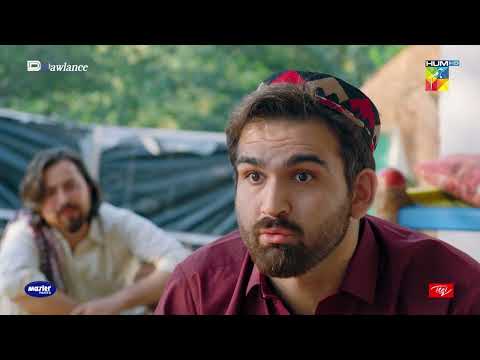 Hikmat Aur Haji Marjaan Mein Hui Tuu Tuu Mein Mein - Sang-e-Mah - HUM TV