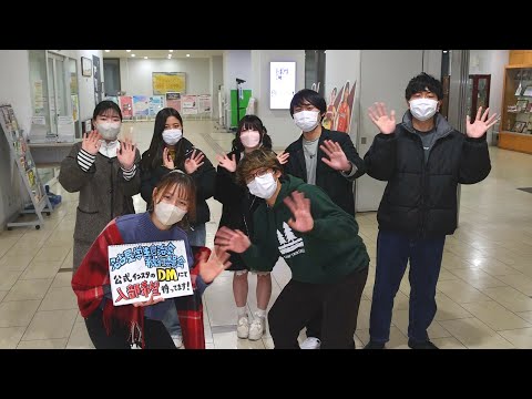 【学生自治会】学生大会 開催！#10