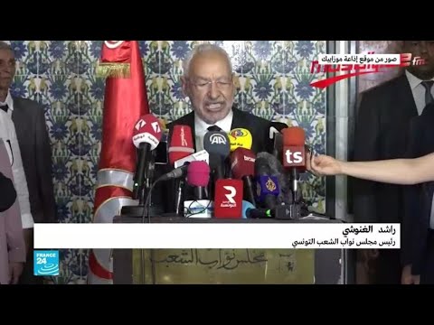 راشد الغنوشي تونس تعيش ديمقراطية حقيقية