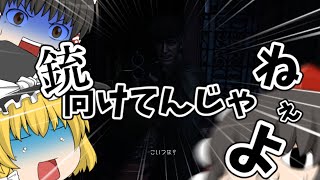 バイオ＃５　わさビーフとコーラで喘息を等価交換