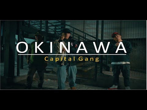 "OKINAWA"  Capital Gang - T-Killa, Sipo One, Achepe. prod. Sadrack