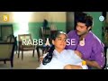 Ladla Song