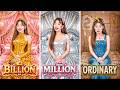 Poor Ordinary Vs Rich Millionaire Vs Giga Rich Billionaire In Room Makeover Challenge