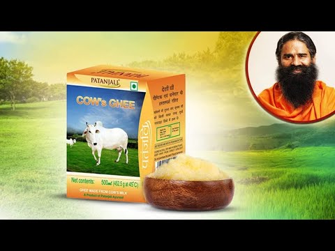 1L Patanjali Cow Ghee