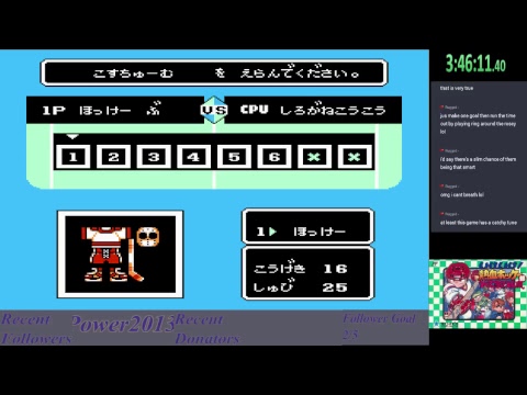 ACC90s #284;#287-291 - NES#113;#116-120  - Home Run Night '90 - Pennant League