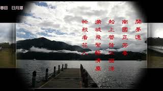 兔年新春賀年