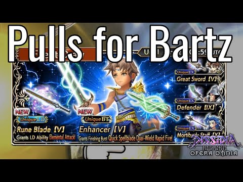 DFFOO GL | Bartz LD Pulls