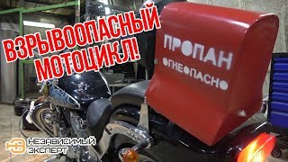 РВАНЕТ?