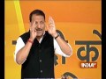 Ola, Uber taxi drivers provide atleast 3-lakhs jobs, says Rajiv Pratap Rudy on India TV Samvaad