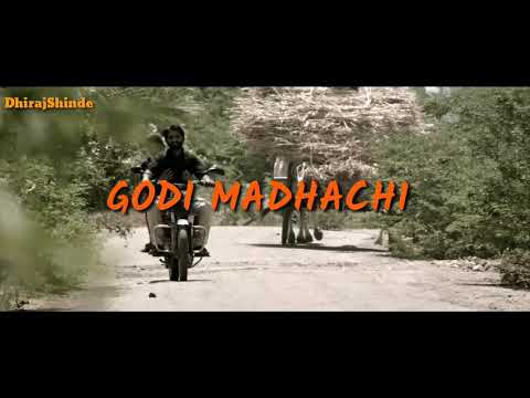 Godi madhachi song lyrics of movie Baban in marathi
