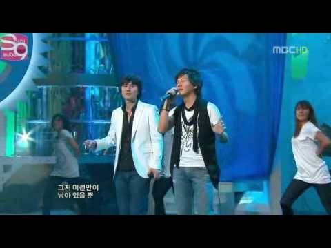 Music Core - SNSD Cut [05.16.09] (en)