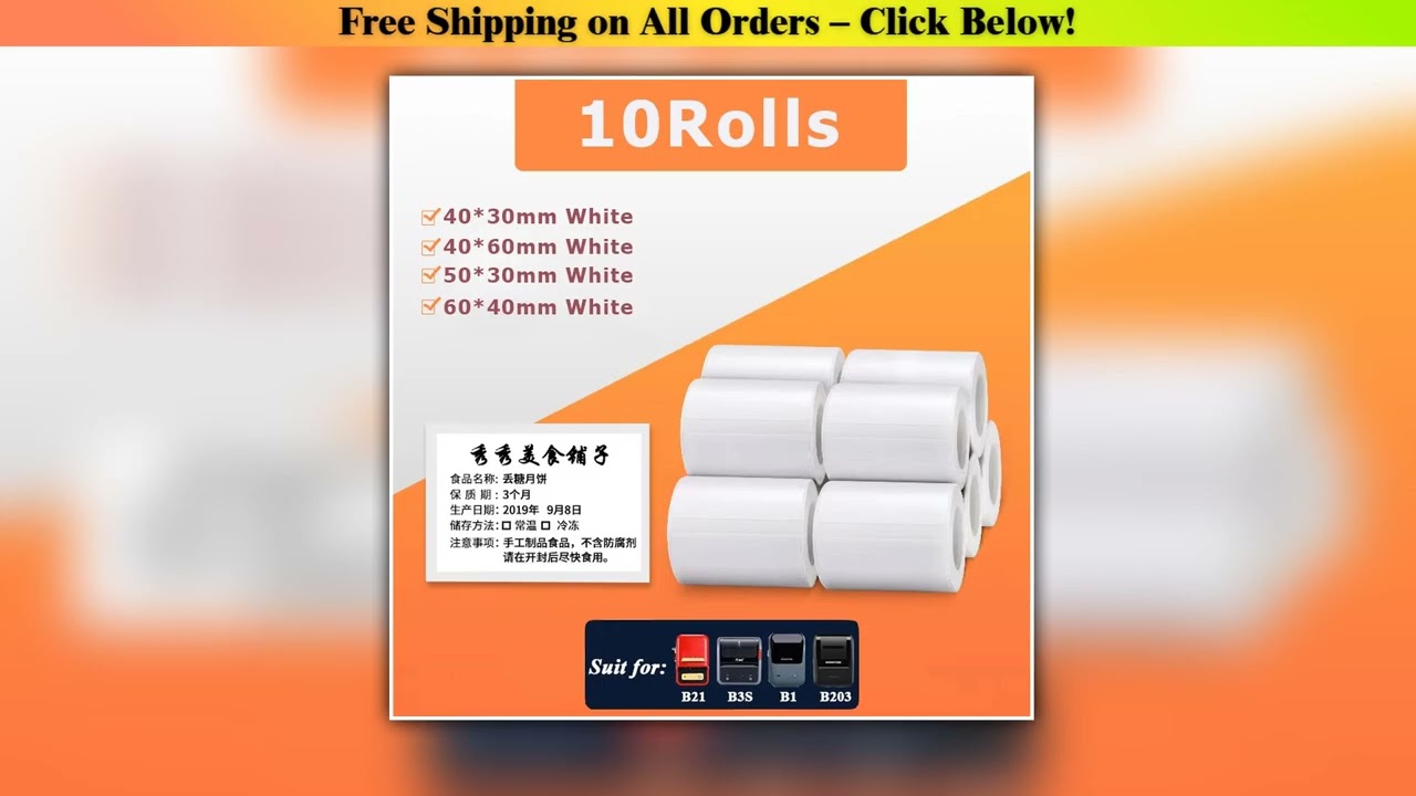 10 Rolls Niimbot B1 B21 B3S B203 Thermal Label Tape 40x30mm 40x60mm 50x30mm 60x40mm Waterproof