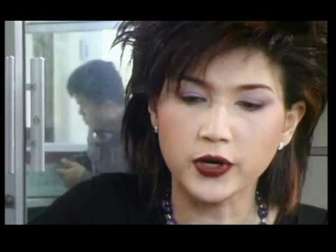 Trailer สืบจากศพ death made up