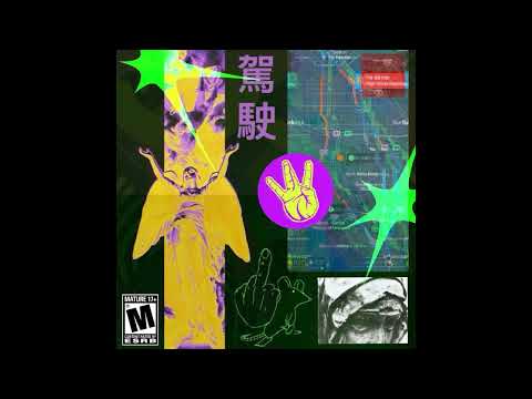 KJ Virtuoso - 驾驶