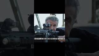 【映画紹介】数千万ドルの裏に隠された真実…強盗団が狙った本当の目的...SS1