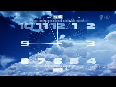 Часы и начало программы "Время" (Первый канал, 07.08.2023)