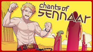 お声ここから - 切り抜き雑談→chants of sennaarやる!