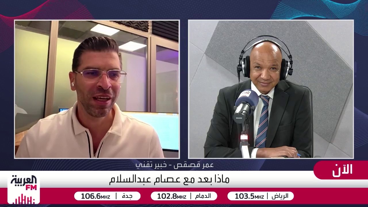 إنستغرام يضيق على الحسابات الاصطناعية