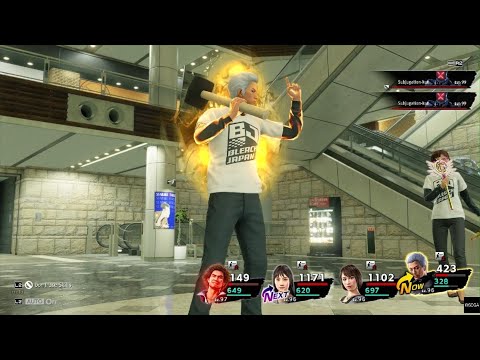 Yakuza: Like A Dragon Bleach Japan takes on True Final Millennium Tower plus how to find entrance