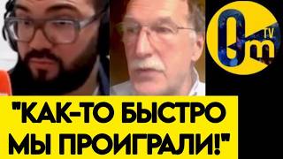 "РОССИЯ ЗА ВСЁ ЗАПЛАТИТ❗️У НАС БОЛЬШЕ НЕТ ВЫХОДА!"