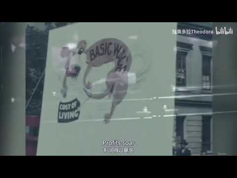 we belong to the union!