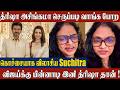Thalapathy Vijay Trisha Relationship Suchitra BLASTS Trisha You Are NOT Vijay S Wife