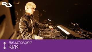 why-big-room-djing-is-totally-different-to-small-rooms-kiki-explains