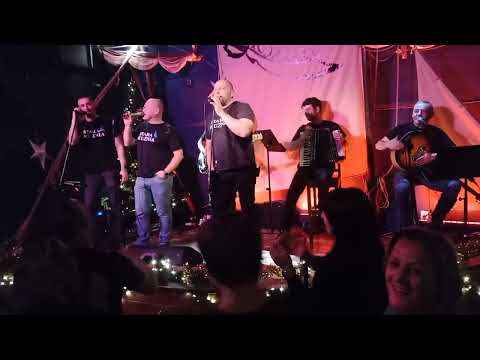 Stara Kuźnia - 24 Lutego (Bijatyka)