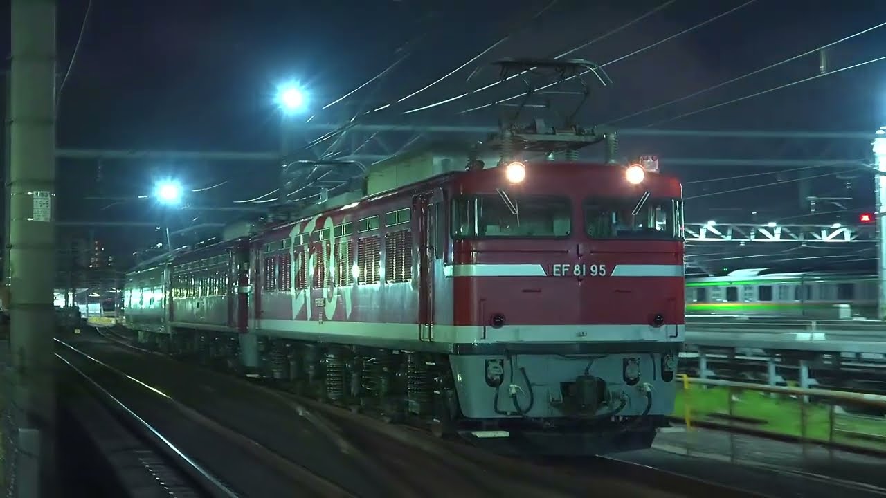 【再見】2025.9.17配給列車秋田行き見送り（入換〜発車）【国鉄EL+PC最終列車】