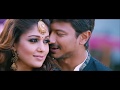 Oorellaam Unnai Kandu HD Song | Nayanthara