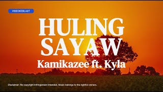 Huling Sayaw - Kamikazee ft. Kyla (DUET Karaoke HD)