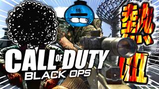 【PS5】どすこい！我ら熱血CODBO部！~敵になるバグ直ったらしいけど仲間じゃないかも~【Call of Duty Black Ops】