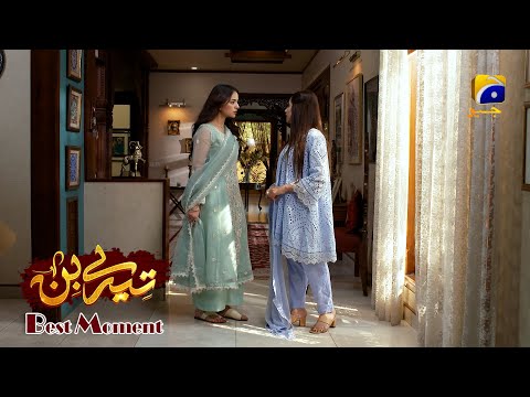 Tere Bin Episode 39 | Yumna Zaidi - The Best Of Yumna Zaidi | Best Moment 01