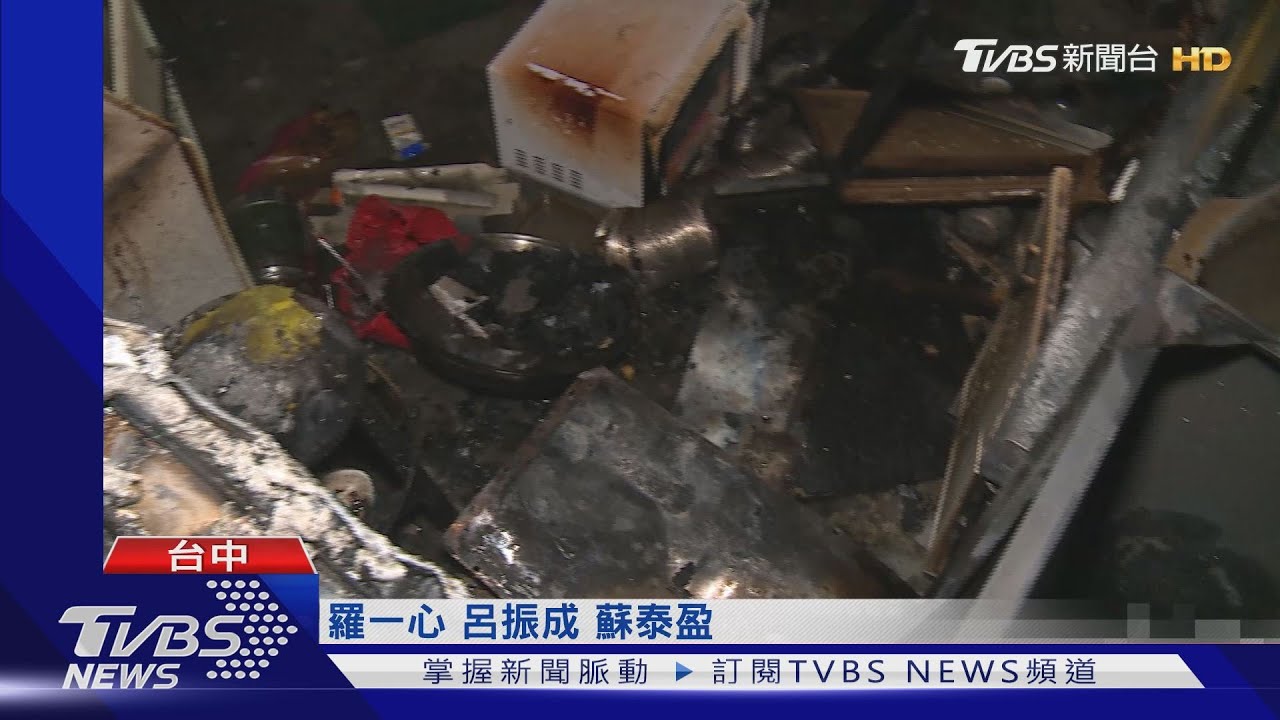 疑似與母爭吵　男引爆廚房瓦斯桶釀氣爆