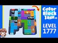 Color Block Jam Level 883 1777 Solution Walkthrough