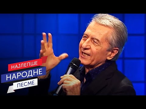 POZDRAVI JE, POZDRAVI - Miroslav Ilić