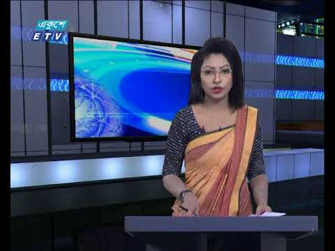 সন্ধ্যা ০৬টার সংবাদ ২৬-০২-২০১৮