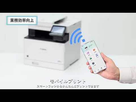 MF755Cdw2 4色カラーレーザー複合機 Satera [はがき～A4] CANON