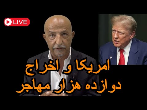 1453- Shafie Ayar Live Show