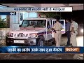 Student abducted, gangraped in Mumbai, 3 booked