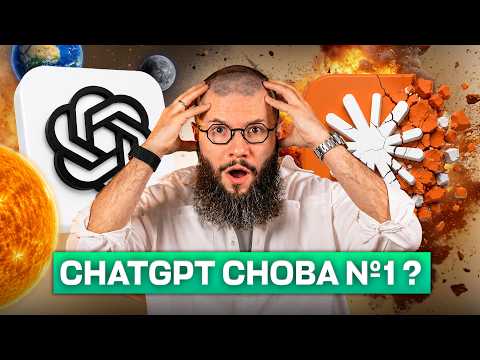 Превью видео на YouTube — нажмите, чтобы воспроизвести