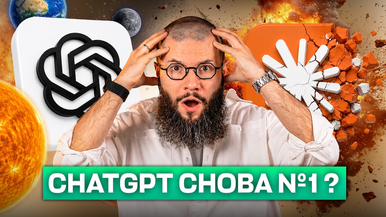YouTube: GPT-5.6 Sol против Claude Fable 5