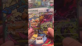 EP11: THE MOST ELUSIVE CHASE! I ALMOST CRIED!! #pokemon #pokemoncards #viral  #pokemontcg #fyp