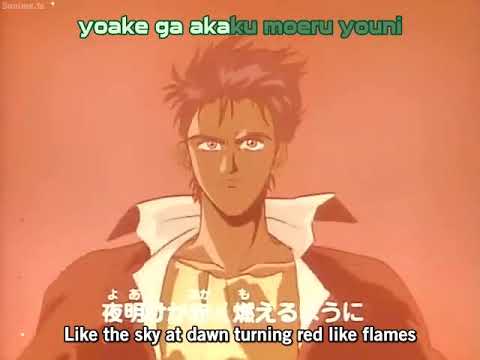 Brave of the sun Fighbird OP v2