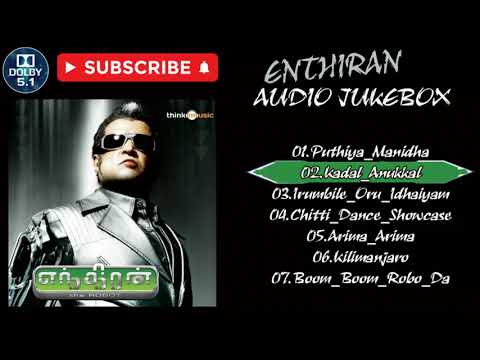 Enthiran - AUDIO JUKEBOX - 5.1 surround