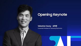 SAIF2020 Day 2: Opening Keynote - Sebastian Seung 