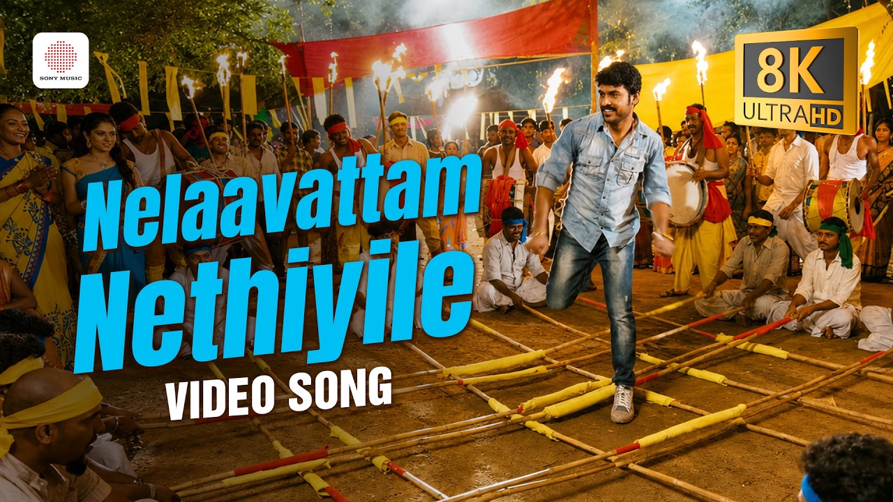 Desingu Raja - Nelaavattam Nethiyile 8K/4K Video Song | D. Imman | Vimal
